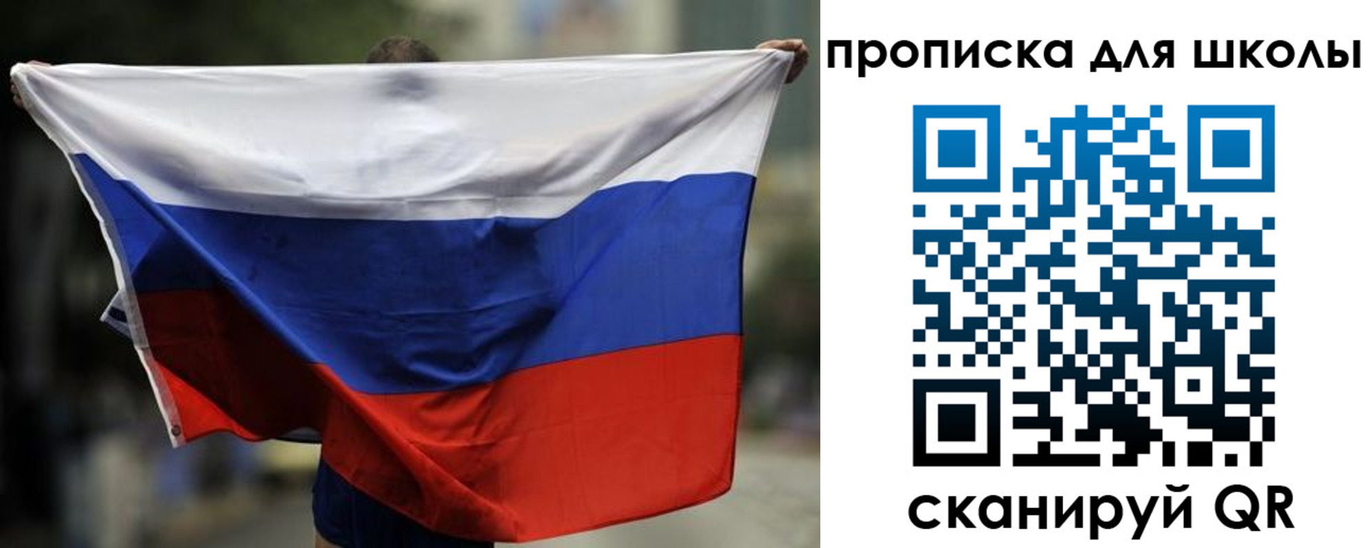 форма 3 в Кызыле