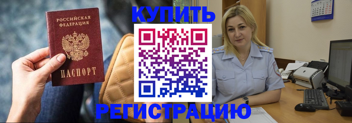 форма 3 в Кызыле